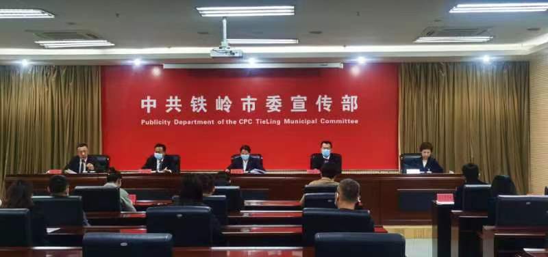 发布会.jpg 发布会.jpg