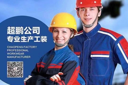 超鹏3.jpg