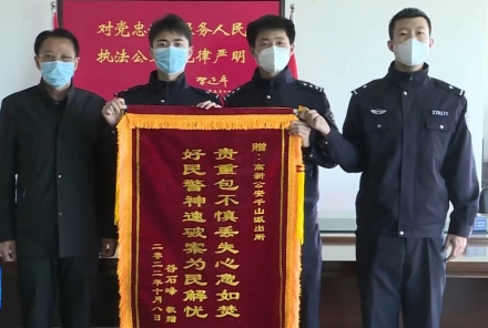 双龙2.jpg