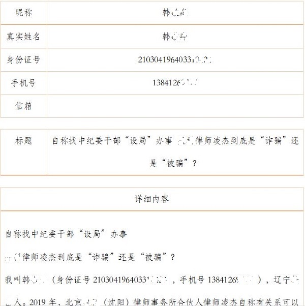 微信截图_20221011103744.jpg