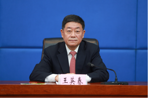 微信图片_20221027134931.png