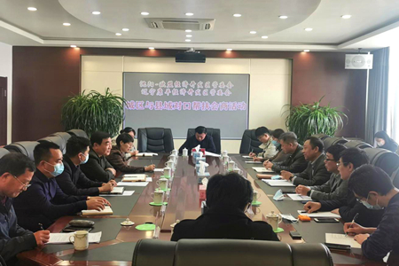 微信图片_20221028091728.jpg