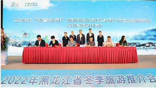 微信图片_20221028160335.jpg