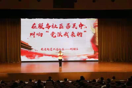 微信图片_202210301552062.jpg