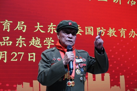 微信图片_20221030160223.jpg