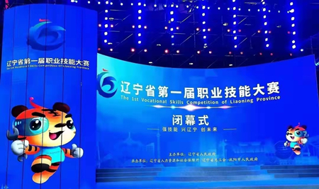 微信图片_20221031131649.jpg