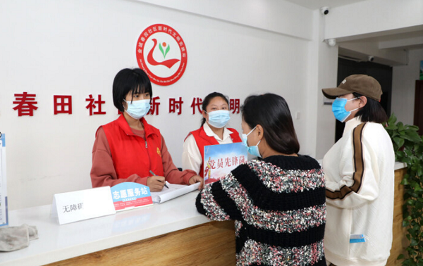微信截图_20221031132105.png