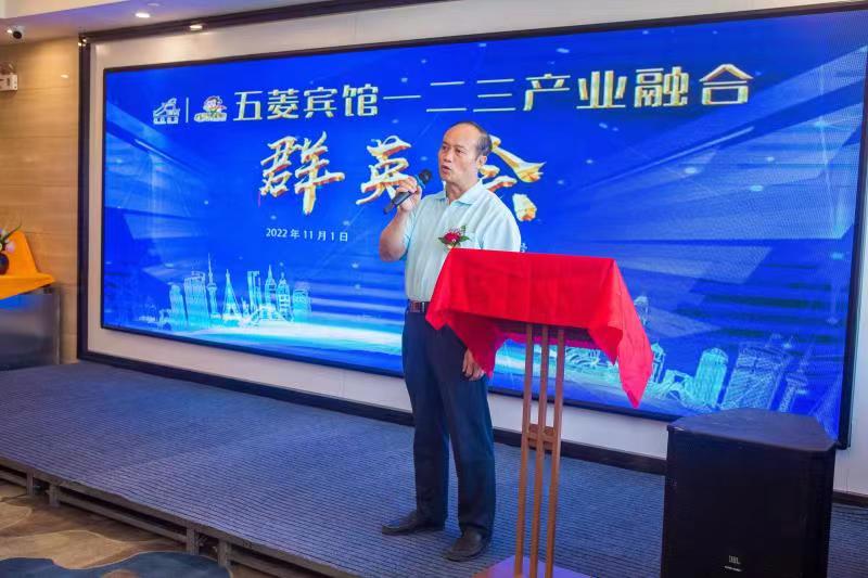微信图片_20221104013630.jpg