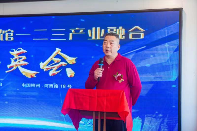 微信图片_20221104013638.jpg