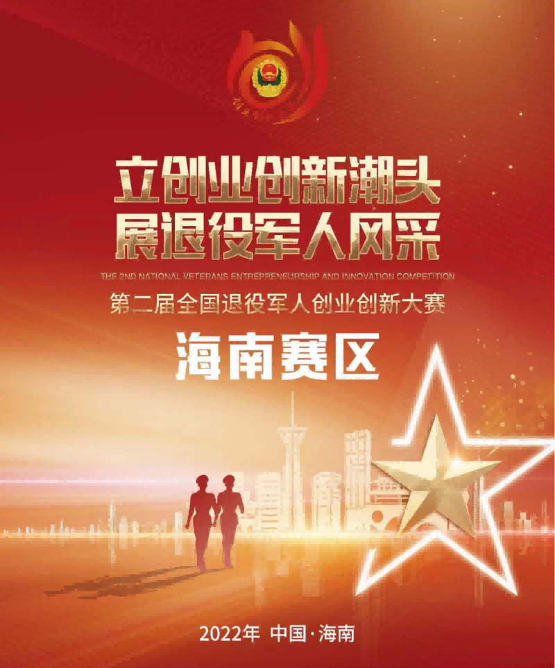 图片12(1).png
