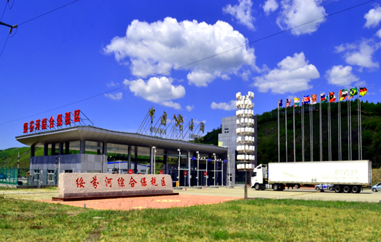 微信图片_20221103155734_副本.png