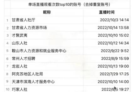 d910f2bfd5a85cc37db023fb30adc05.jpg