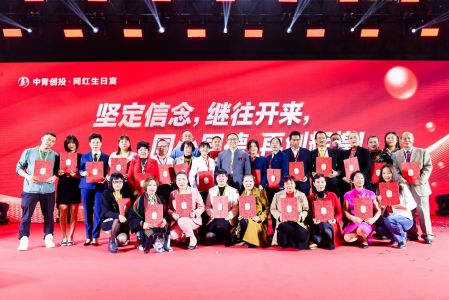 表彰.jpg