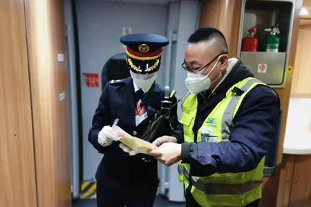 微信图片_20221108153126.jpg