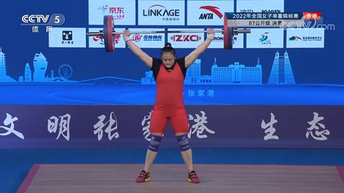 田东苹.jpg