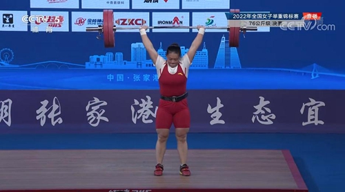 王霜锌.jpg