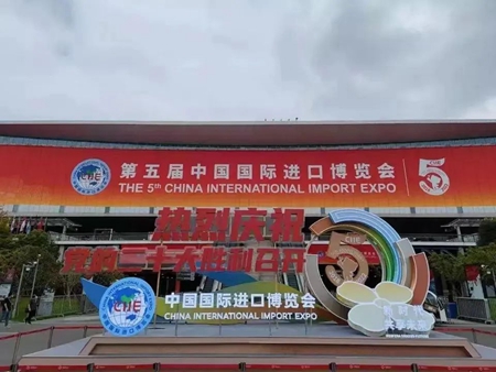 微信图片_20221109152838.jpg