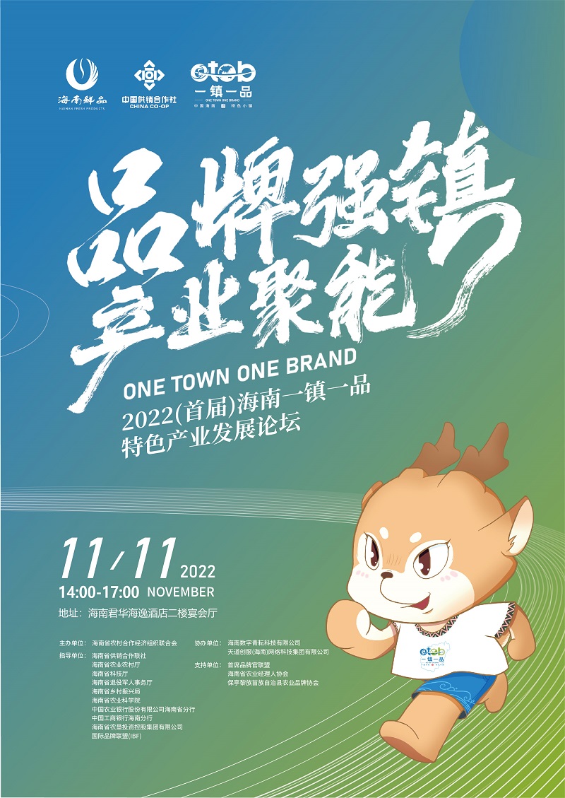 微信图片_20221110114033.jpg
