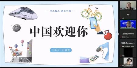 留学2 (2).jpg