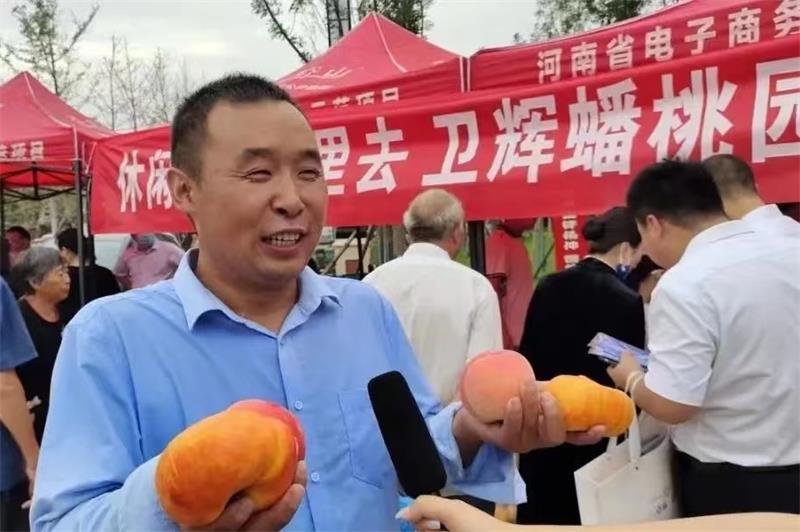 微信图片_20221113132905.jpg
