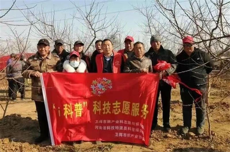 微信图片_20221113132926.jpg