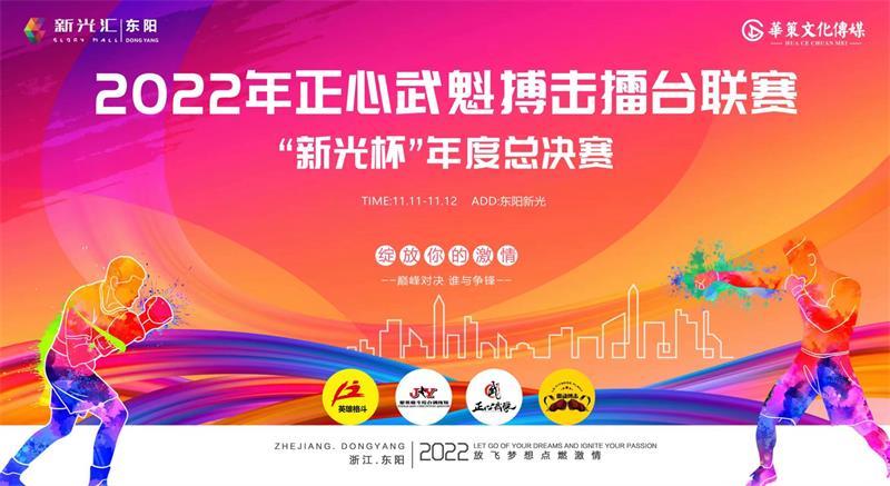 微信图片_20221115092100.jpg