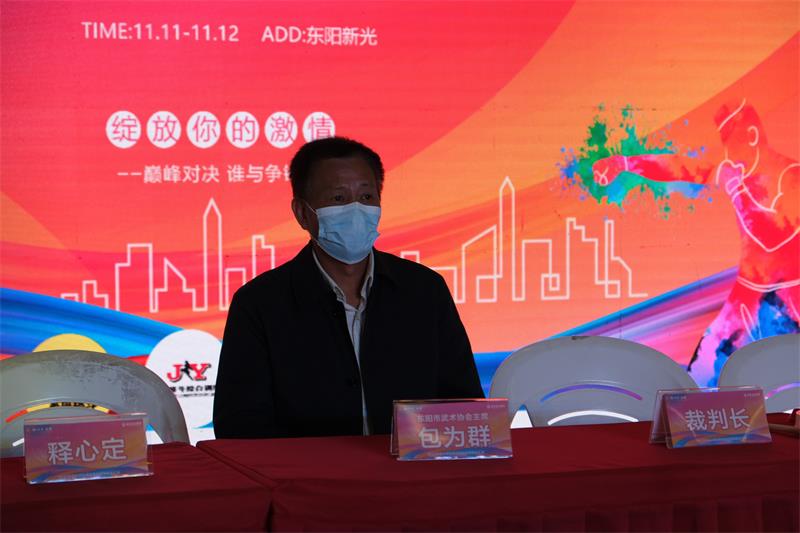 微信图片_20221115093029.jpg
