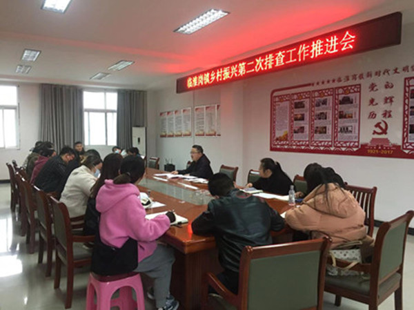 微信图片_20221118113452.jpg