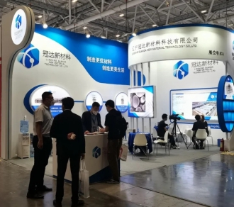 冠达科技(1).jpg