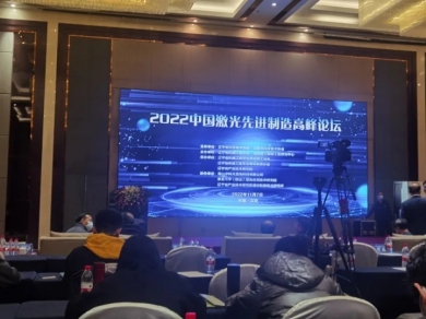 冠达科技3.jpg