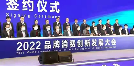 微信图片_202211211224481.jpg
