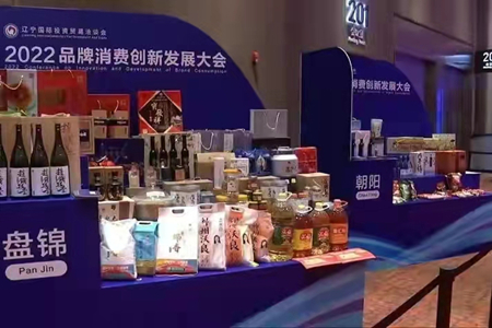 微信图片_20221121122448.jpg