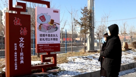 牌楼法治2).jpg