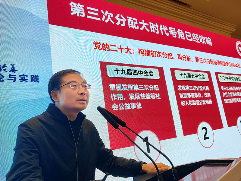 微信图片_20221208133045.jpg
