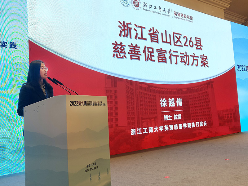 微信图片_20221208133049.jpg