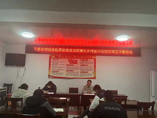 微信图片_20221209171246.jpg