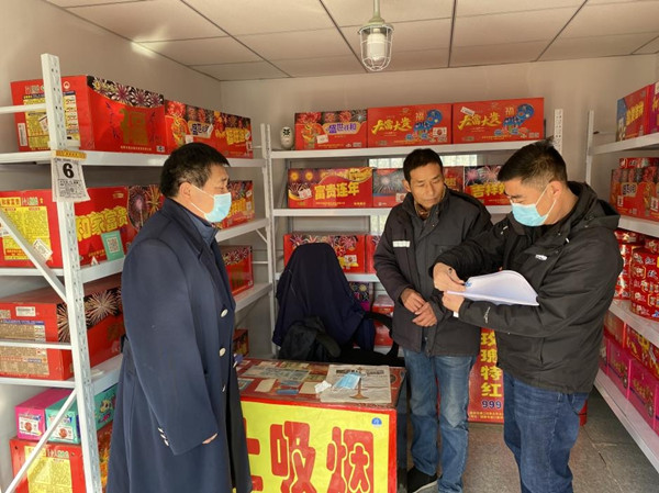 图片2.jpg