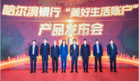 微信图片_20221213171322.jpg