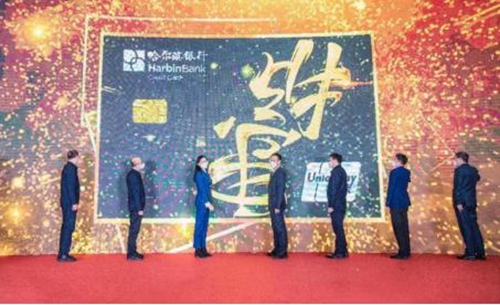 微信图片_20221213171329.jpg