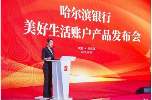 微信图片_20221213171338.jpg