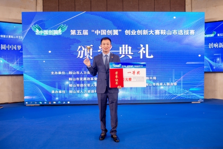 王征(1).jpg