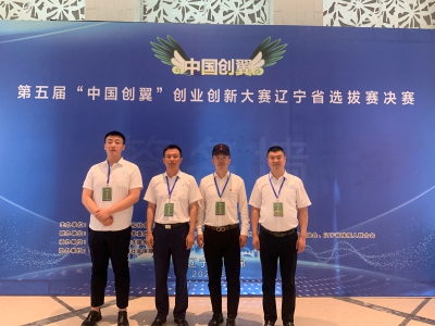 王征2(1).jpg