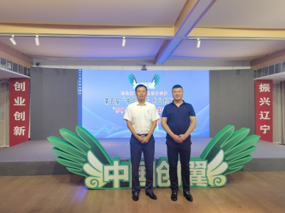 王征3(1).jpg