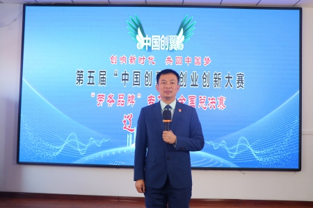 王征4(1).jpg