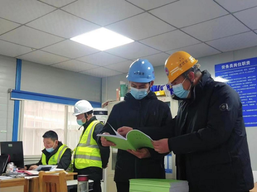 微信图片_20221214210837.png