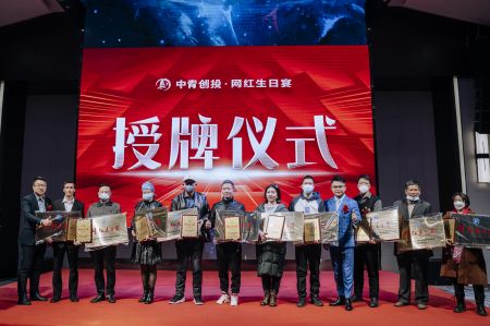 微信图片_202212201615112.jpg