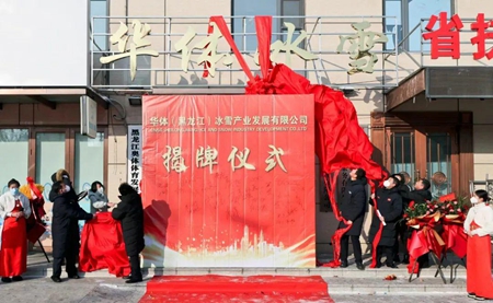 微信图片_20221226142149.jpg