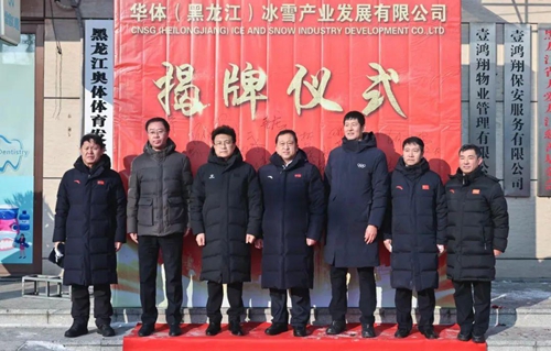 微信图片_20221226142159.jpg