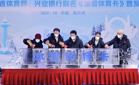 微信图片_20221226143541.png