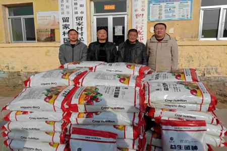 微信图片1(1)(2).jpg